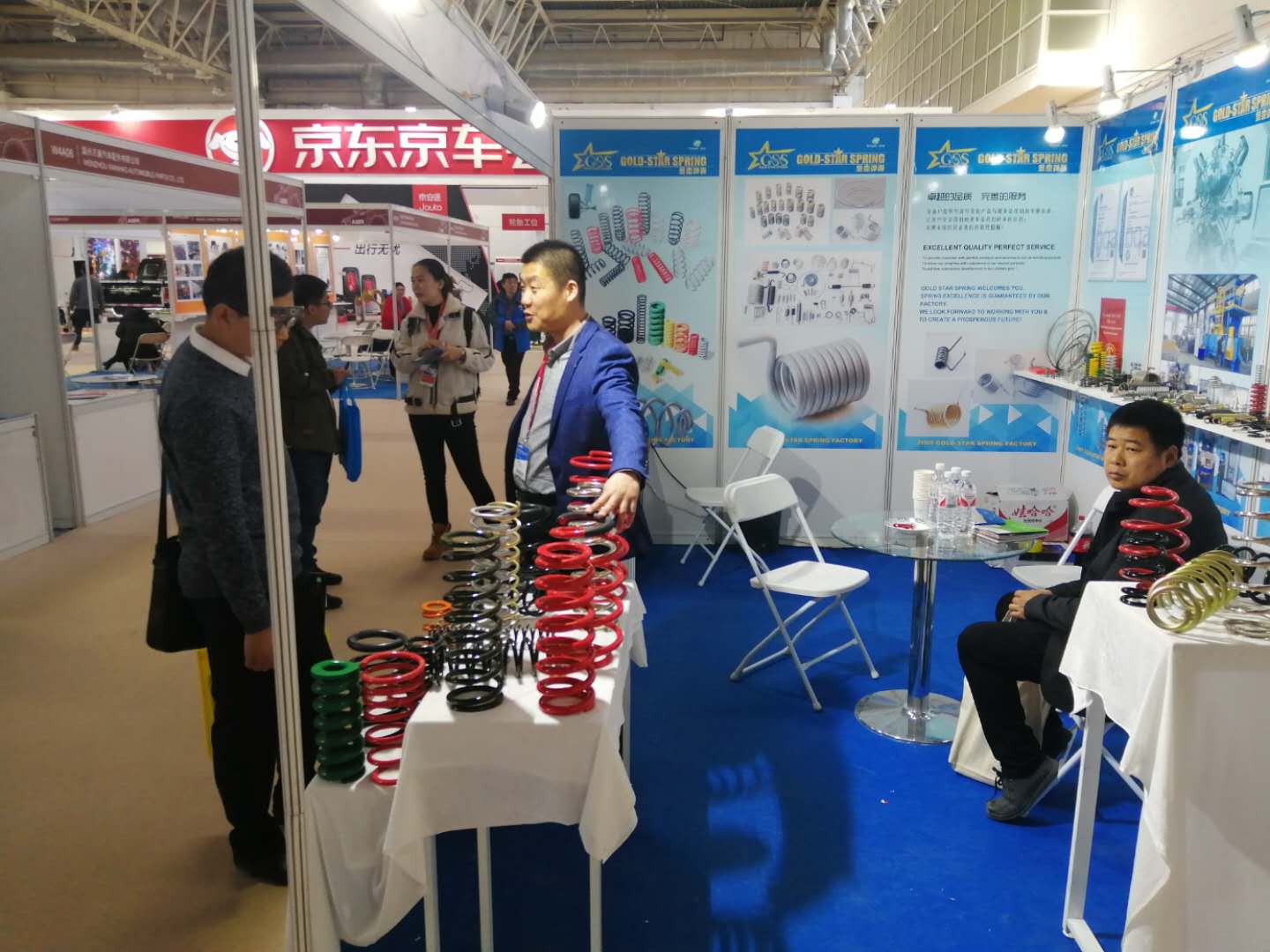 Fabrica de primăvară Goldstar va participa la Expoziția de întreținere și rep...